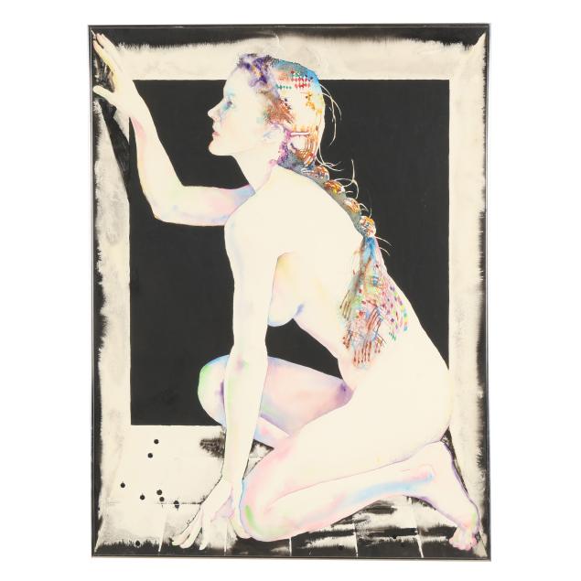 kathleen-jardine-nc-b-1953-i-nabokov-s-little-ease-debates-in-dilworth-ii-i