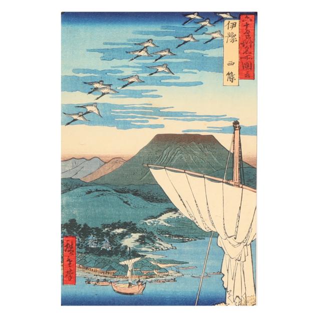 utagawa-hiroshige-japanese-1797-1858-i-view-of-saijo-iyo-province-i