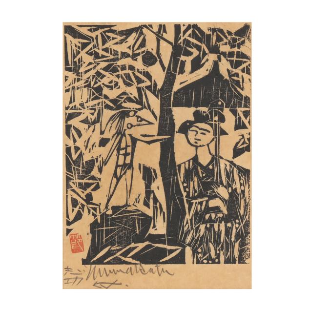 レア美品 中国作家の絵画作品(大) 満月夜の池鴛鴦牡丹図(セール！) img21537715757.jpg