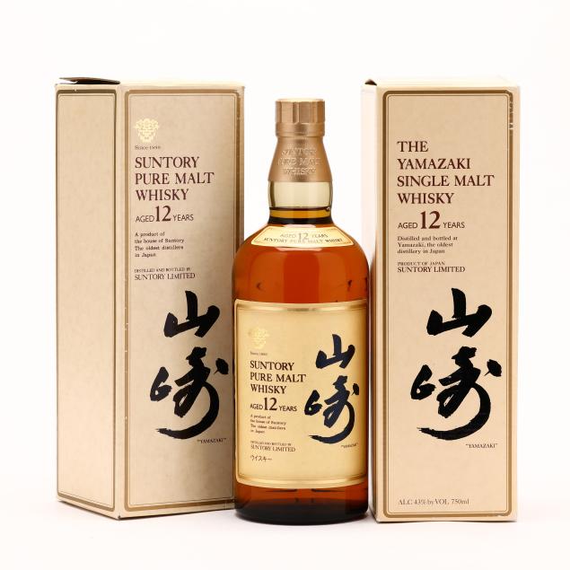 yamazaki-japanese-whisky