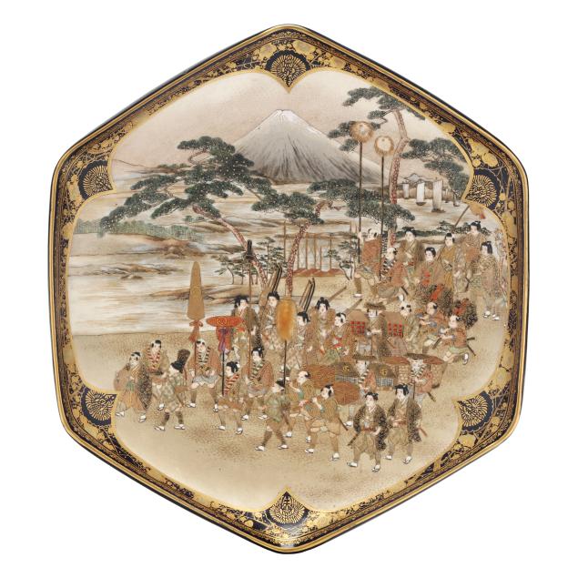 須磨 對水 対水 桜 歌 吉兆 茶掛 肉筆 紙本 時代箱 軸装 f77 Vintage Hand Painted Shikki Ware 3 Piece Nested Lacquer ware