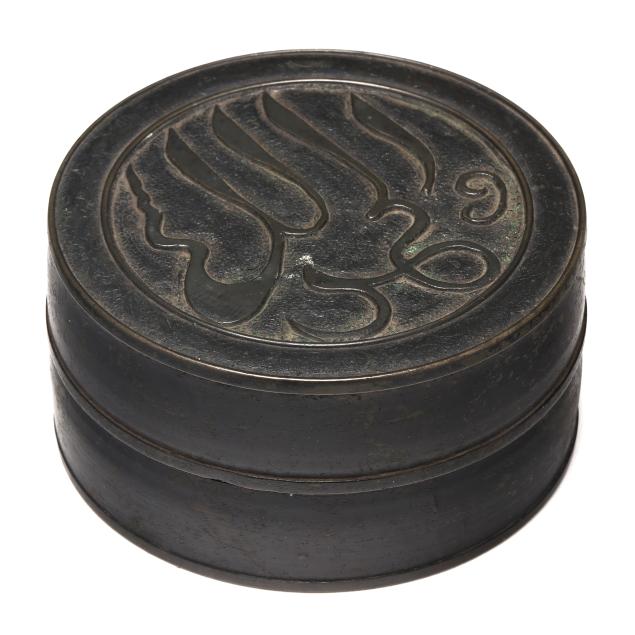 a-chinese-bronze-box-and-cover-with-arabic-inscription