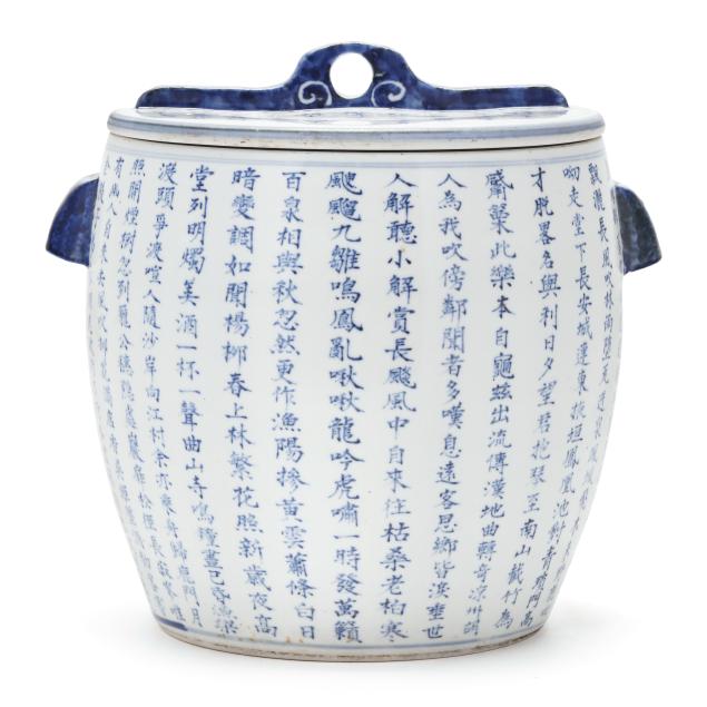 須磨 對水 対水 桜 歌 吉兆 茶掛 肉筆 紙本 時代箱 軸装 f77 Vintage Hand Painted Shikki Ware 3 Piece Nested Lacquer ware