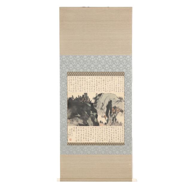 tang-wai-hung-chinese-b-1946-painting-of-a-mountain-landscape-with-calligraphy
