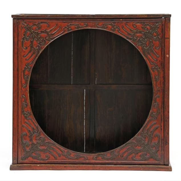 a-chinese-carved-wood-and-painted-moon-cabinet
