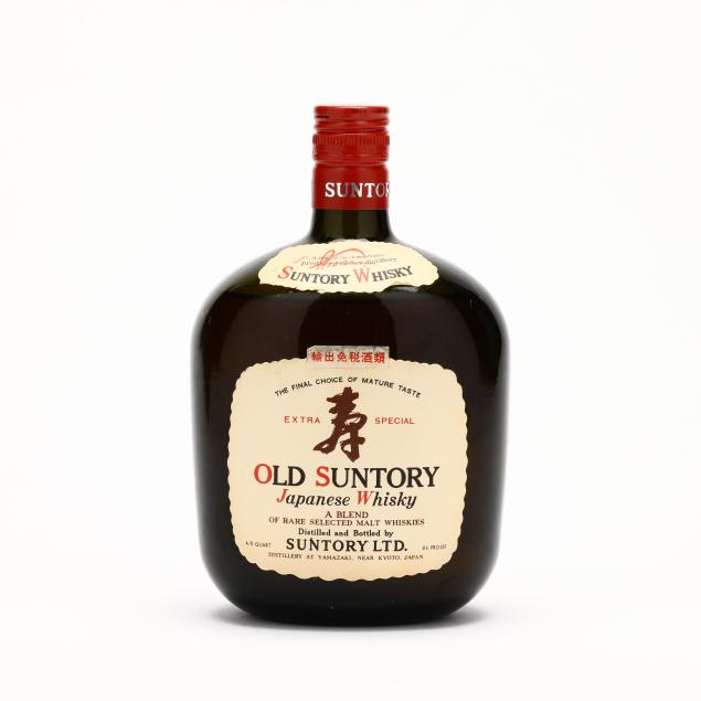 old-suntory-extra-special-japanese-whisky