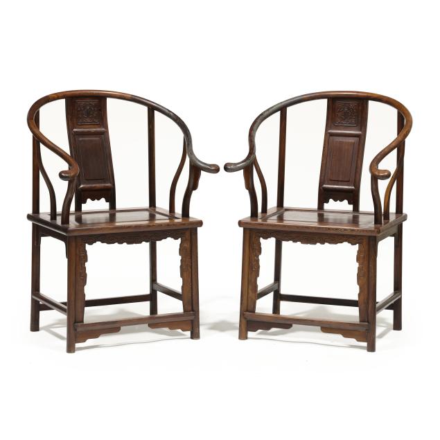 pair-of-chinese-carved-hardwood-horseshoe-armchairs