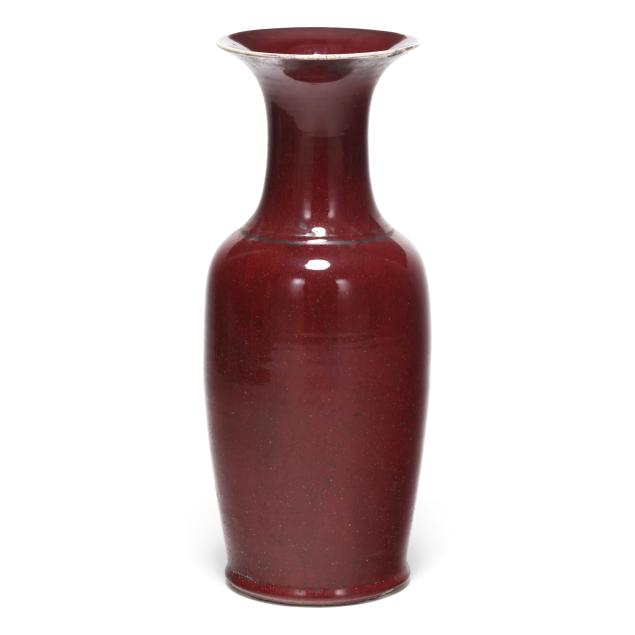 a-chinese-sang-de-boeuf-floor-vase