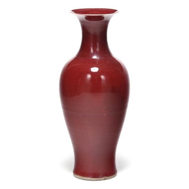 a-chinese-sang-de-boeuf-floor-vase