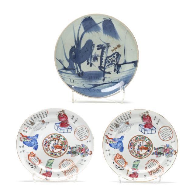 three-chinese-dishes