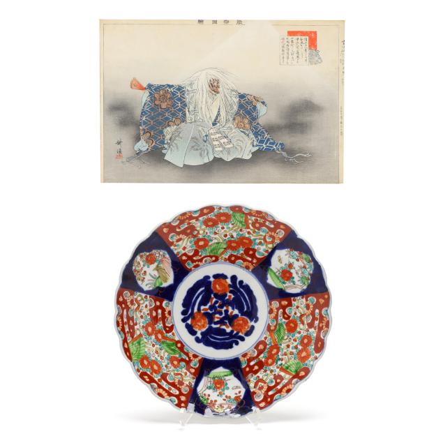 tsukioka-kogyo-japanese-1869-1927-i-mount-fuji-i-and-imari-dish