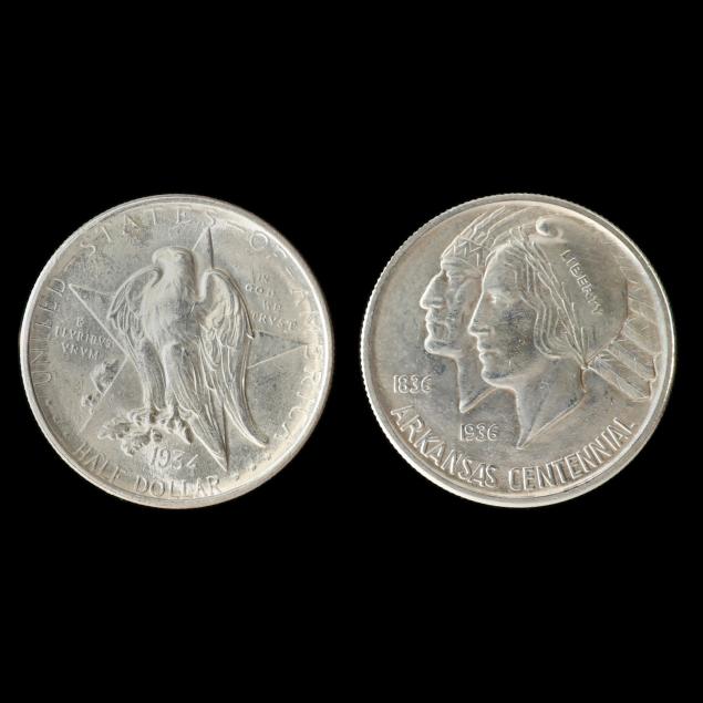 arkansas-and-texas-commemorative-silver-half-dollars