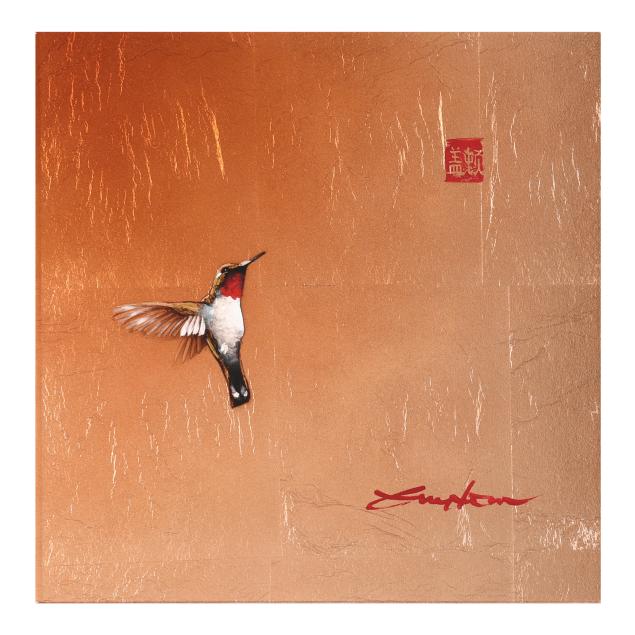 patrick-guyton-american-b-1964-i-peanut-with-red-chop-i