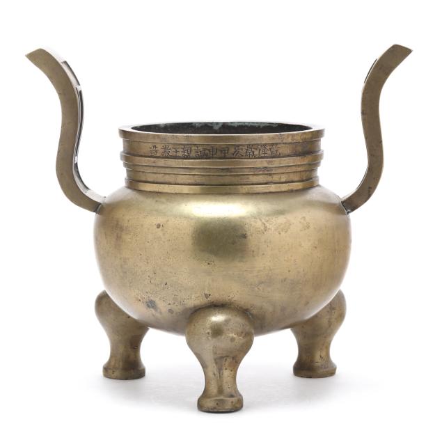 an-asian-brass-archaic-style-censor