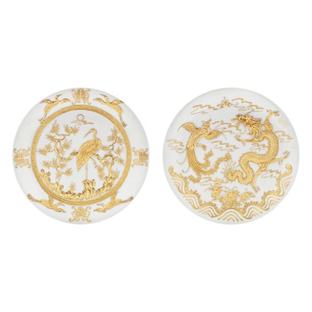 a-pair-of-chinese-porcelain-dishes-with-raised-gilt-decoration