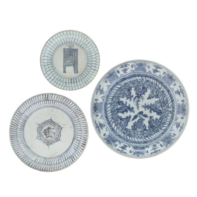 three-vietnamese-blue-and-white-porcelain-low-bowls