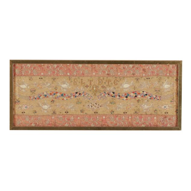 an-indonesian-embroidered-silk-textile-panel