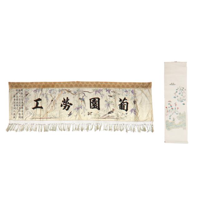 a-chinese-silk-embroidery-and-hanging-scroll-with-butterflies