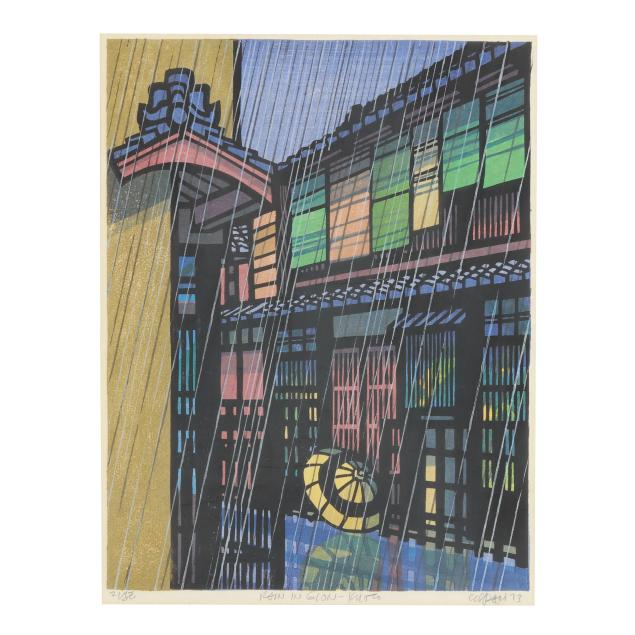 clifton-karhu-american-japanese-1927-2007-i-rain-in-gion-kyoto-i