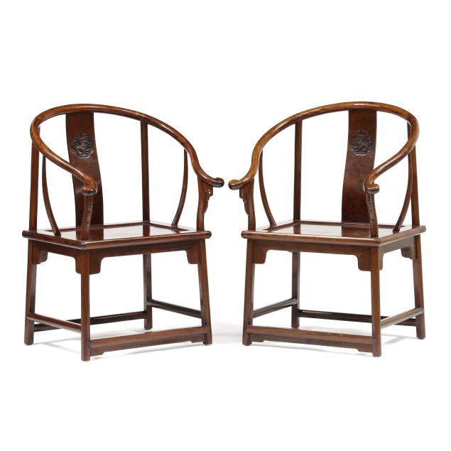 a-pair-of-chinese-horseshoe-back-chairs