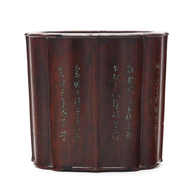 a-chinese-carved-wood-quatrefoil-brush-pot-with-inscribed-decoration