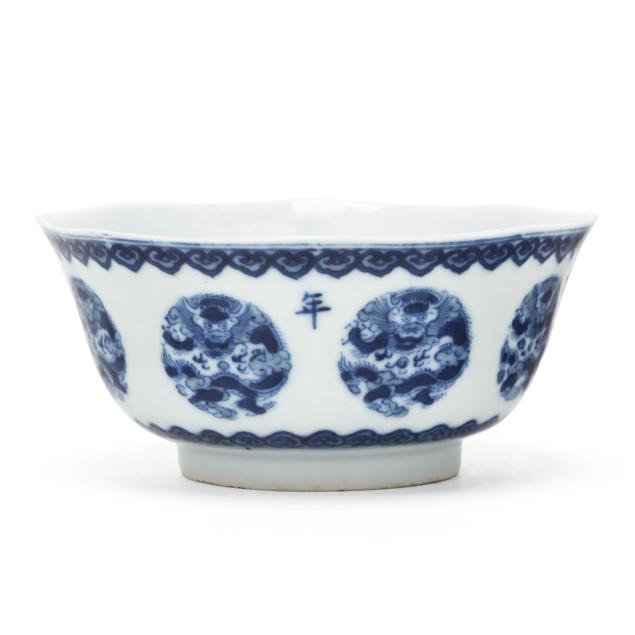 an-imperial-vietnamese-porcelain-dragon-bowl