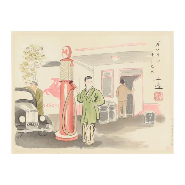 wada-sanzo-japanese-1883-1967-i-gasoline-service-station-girl-i