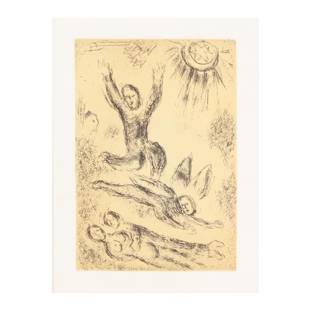 marc-chagall-french-russian-1887-1985-i-psalm-of-david-i