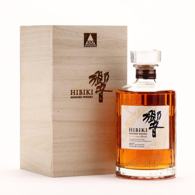 hibiki-100th-anniversary-suntory-japanese-whisky-1-bt