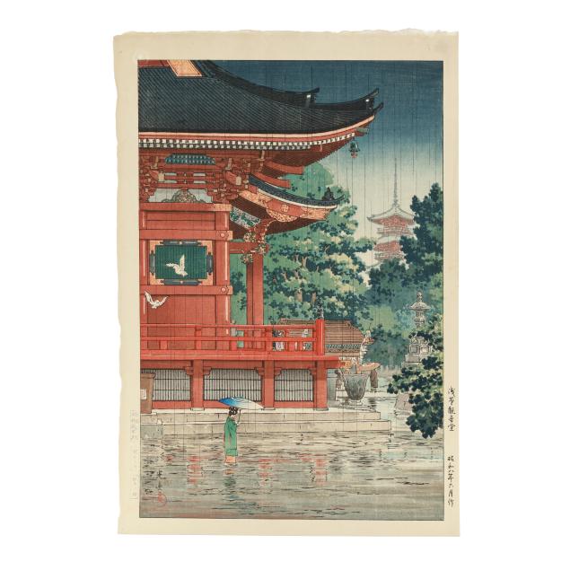 tsuchiya-koitsu-japanese-1870-1949-i-asakusa-kannon-temple-i