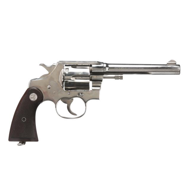 colt-new-service-357-magnum-revolver