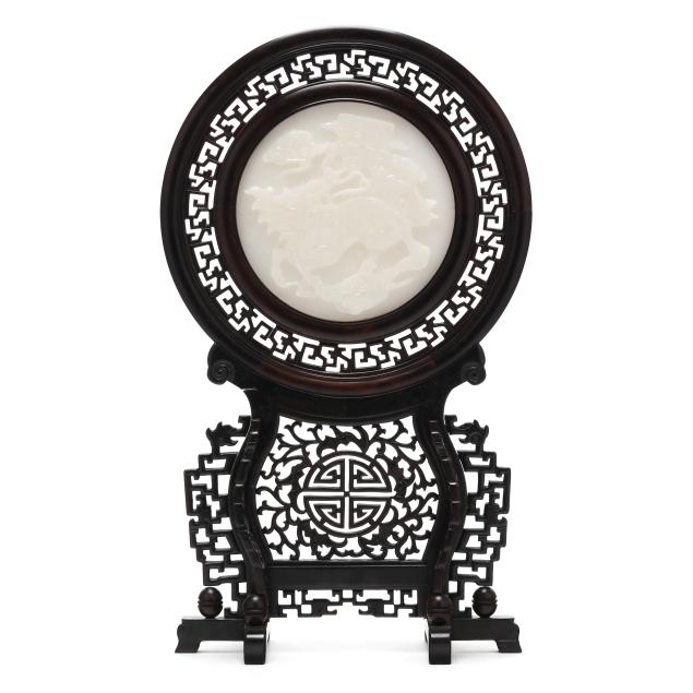 a-chinese-white-hardstone-inset-reticulated-table-screen