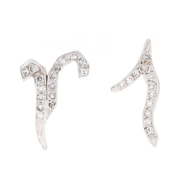 white-gold-and-diamond-earrings