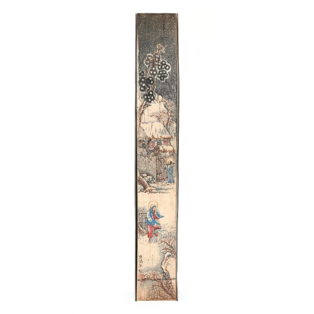 lu-hongnian-1914-1989-rare-chinese-christian-fore-edge-painting-with-brocade-case