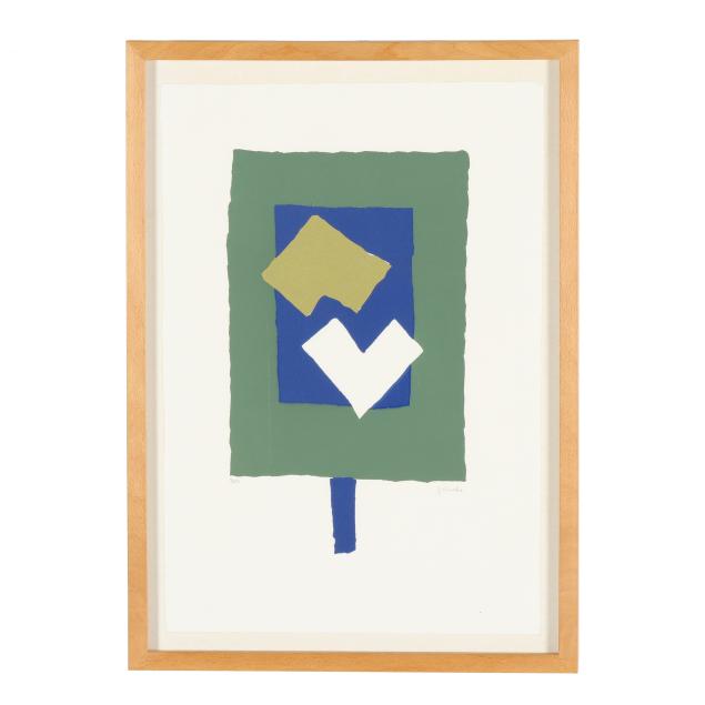 gerardo-rueda-spanish-1926-1996-i-in-memory-of-arp-i-i