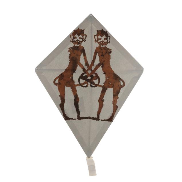 francisco-toledo-mexican-1940-2019-i-untitled-kite-i