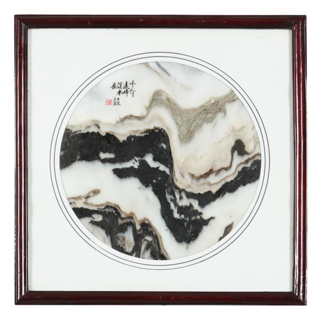 a-chinese-dali-marble-dreamstone-framed