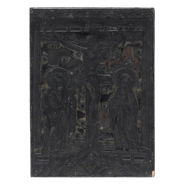 metalcut-printing-block-depicting-the-crucifixion