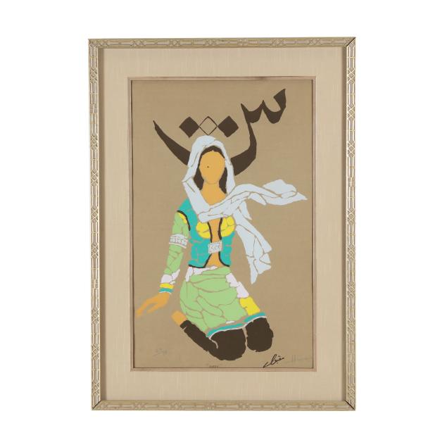 m-f-husain-indian-1913-2011-i-sheen-i