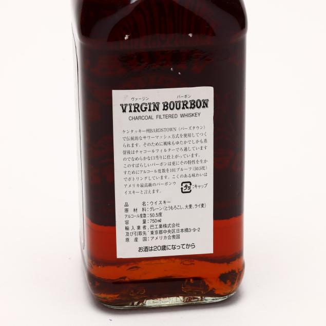 Virgin Bourbon 7 Year Bourbon Whiskey, Japanese Export (1 BT) (Lot