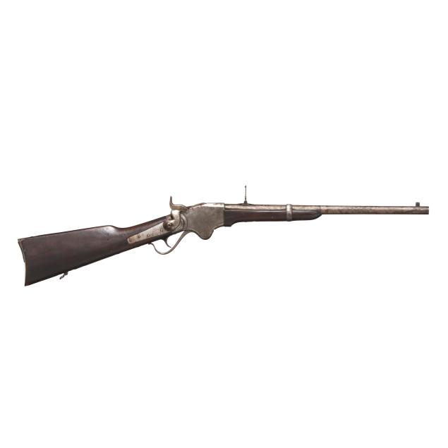 spencer-repeating-50-70-gov-saddle-ring-carbine