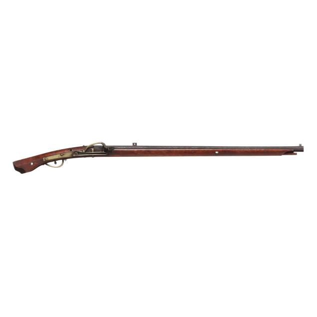 japanese-matchlock-rifle