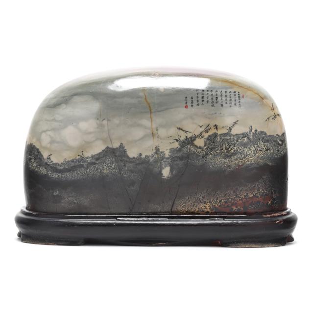 a-small-chinese-landscape-stone-with-calligraphy