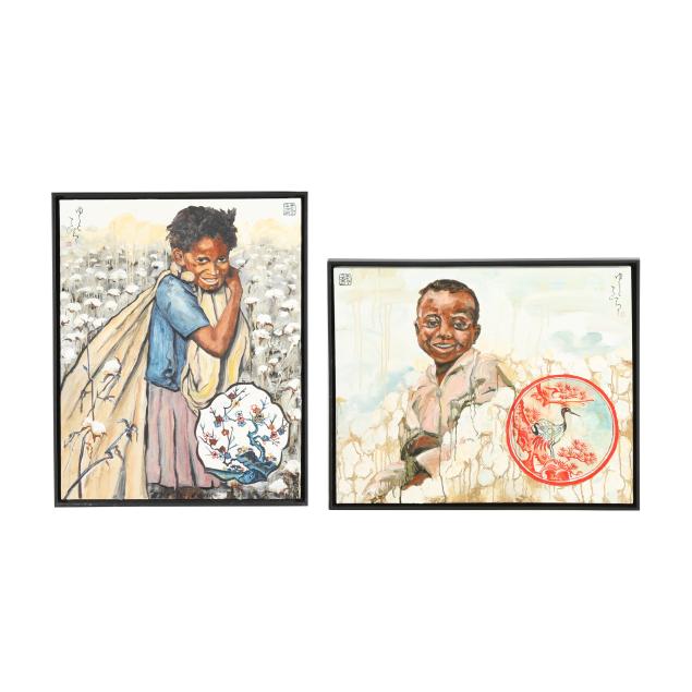 yuko-nogami-taylor-japanese-american-b-1965-i-cotton-girl-i-and-i-cotton-boy-i