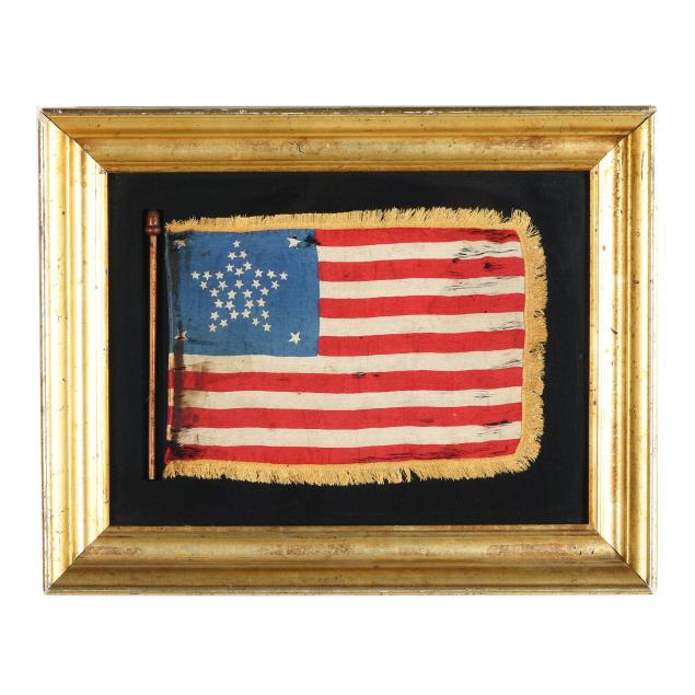 thirty-seven-star-parade-flag-with-extremely-rare-great-star-configuration