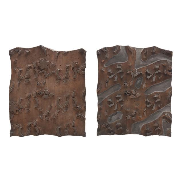 two-antique-french-textile-printing-blocks-with-floral-and-foliate-pattern