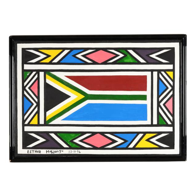 dr-esther-mahlangu-south-african-b-1935-ndebele-abstract
