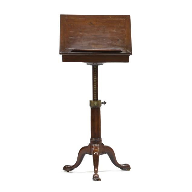 george-ii-mahogany-telescopic-lectern