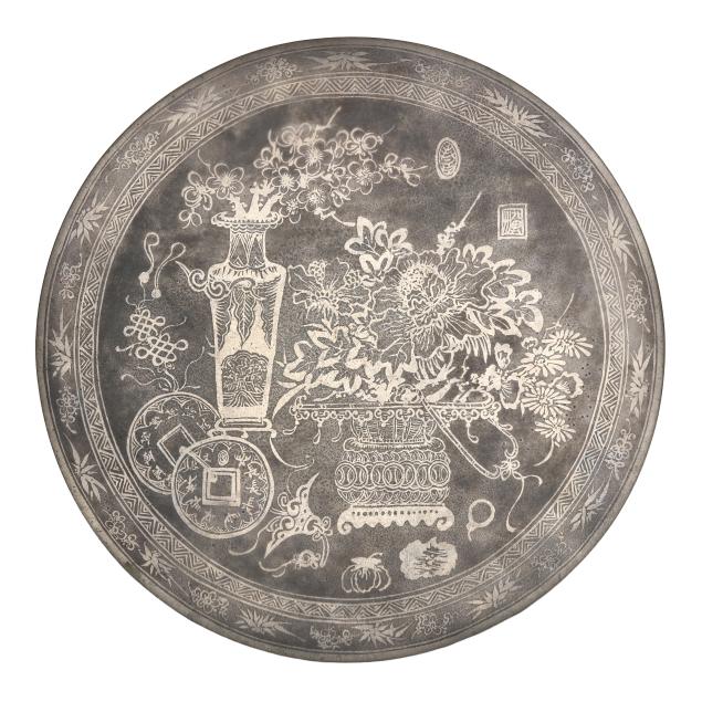 a-chinese-pewter-double-sided-mirror-plaque