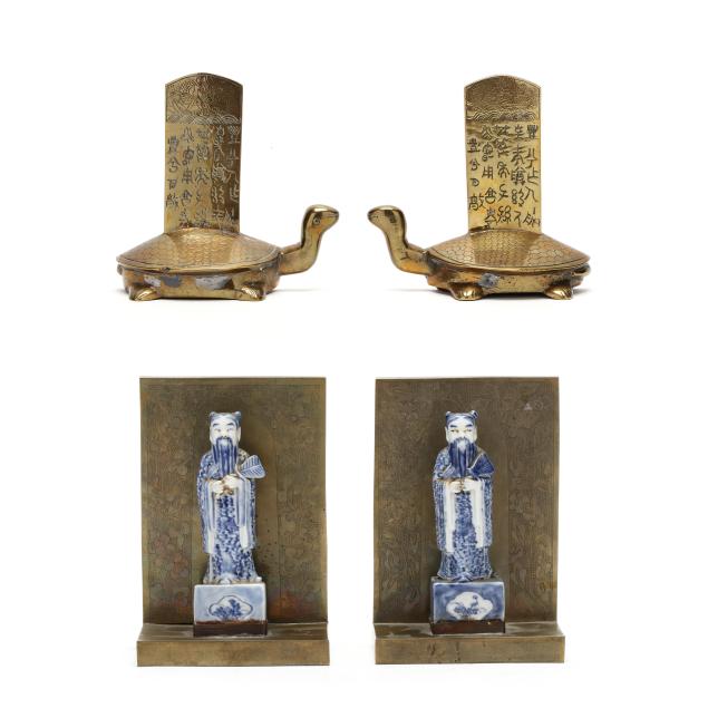two-pairs-of-chinese-bookends